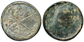 Byzantine weight (bronze, 15.77 g, 28 mm). Sold as seen.
