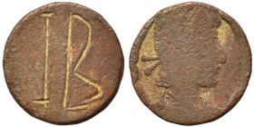 Byzantine weight (bronze, 2.06 g, 14 mm). Sold as seen.