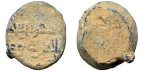 Islamic seal (lead, 15.82 g, 22 mm). Sold as seen.