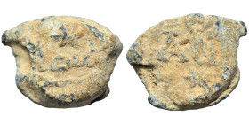 Islamic seal (lead, 7.01 g, 18 mm). Sold as seen.