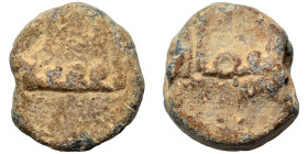 Islamic seal (lead, 7.52 g, 15 mm). Sold as seen.