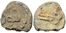 Islamic seal (lead, 5.02 g, 16 mm). Sold as seen.