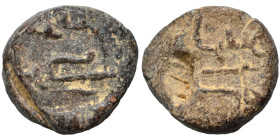 Islamic seal (lead, 6.60 g, 14 mm). Sold as seen.