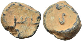 Islamic seal (lead, 5.91 g, 15 mm). Sold as seen.