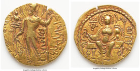 INDIA. Gupta Empire. Samudragupta I (ca. AD 344-378). AV dinar (22mm, 7.69 gm, 12h). XF, edge cut. Javelin Type. Samarasatavitatavijayo jitaripurajito...