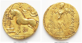 INDIA. Gupta Empire. Samudragupta I (ca. AD 344-378). AV dinar (21mm, 7.56 gm, 11h). Choice XF. Asvamedha Type. Rajadhirajah prithivimavita divam jaya...