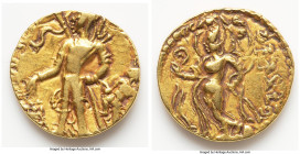 INDIA. Gupta Empire. Chandragupta II Vikramaditya (ca. AD 383-412). AV dinar (20mm, 7.70 gm, 12h). XF. Chhatra Type. Ksitimavajitya sucharitairdiavam ...