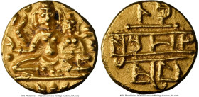 Vijayanagar-Sangama. Hari Hara II gold 1/2 Pagoda ND (1377-1404) MS64 NGC, Fr-350, Mitchiner-878. 1.70gm. HID09801242017 © 2025 Heritage Auctions | Al...