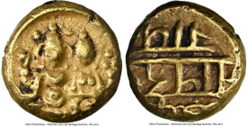 Vijayanagar-Sangama. Devaraya I gold Pagoda ND (1406-1422) AU Details (Edge Filing) NGC, Fr-352, Mitch-879. Displaying seated Shiva-Parvati and Devnag...