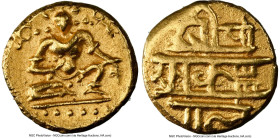 Vijayanagar-Tuluva. Krishna Devaraya gold 1/2 Pagoda ND (1509-1529) AU Details (Reverse Rim Filed) NGC, Fr-358, Mitchiner-900. Balakrishna type. Consi...