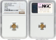 Vijayanagar-Telugu. Venkatapiraya III gold 1/2 Pagoda ND (1630-1642) AU53 NGC, KM7, Fr-373. 1.71gm. Most notable during the reign of Venkatapiraya, or...