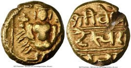 Vijayanagar-Telugu. Venkatapiraya III gold 1/2 Pagoda ND (1614-1630) XF Details (Test Cut) NGC, KM7, Fr-373. Most notable during the reign of Venkatap...