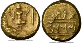 Vijayanagar-Telugu. Venkatapiraya III gold Pagoda ND (1630-1642) AU58 NGC, Fr-372. 3.36gm. Most notable during the reign of Venkatapiraya, or simply V...