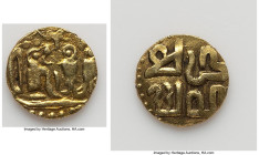 Imperial Cholas of Tanjore. Uttama gold Kahavanu ND (973-985) VF, Fr-286. 0.46gm. Tiger seated and upright fish on obverse, with reverse yudda malla i...