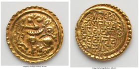 Kadambas of Goa. Sivachitta Permadi gold Pagoda (Stater) ND (1147-1187) AU, FR-307, Mitch-656. 4.57gm. HID09801242017 © 2025 Heritage Auctions | All R...