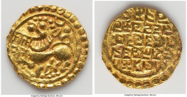 Kadambas of Goa. Sivachitta and Jayakesin III gold Pagoda (Stater) ND (1184-1187) VF, Fr-308, Mitch-659. 4.40gm. HID09801242017 © 2025 Heritage Auctio...
