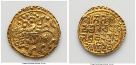 Kadambas of Goa. Soyideva gold Pagoda (Stater) ND (1216-1237) F, Fr-309, Mitch-Unl. 4.58gm. HID09801242017 © 2025 Heritage Auctions | All Rights Reser...