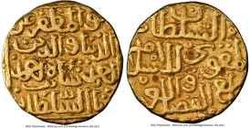Bahmanis of the Deccan. 'Ala Al-Din Ahmad II gold Tanka ND (AH 838-862 / AD 1436-1458) AU Details (Test Punch Damage) NGC, G&G-BH81. The first indepen...