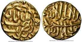 Ahmadnagar Sultanate. Burhan Nizam Shah II (AH 999-1003 / AD 1591-1595) gold Pagoda AH 1001 (1593) AU58 NGC, Burhanabad mint, G&G-10. 3.38gm. Featurin...