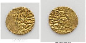 Mughal Empire. Akbar (AH 963-1014 / AD 1556-1605) gold 1/8 Ashrafi ND VF, Badakshan mint, Fr-749. 0.5gm. HID09801242017 © 2025 Heritage Auctions | All...