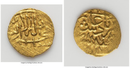 Mughal Empire. Akbar (AH 963-1014 / AD 1556-1605) gold 1/4 Ashrafi ND XF, Badakshan mint, Fr-748. 1.0gm. HID09801242017 © 2025 Heritage Auctions | All...