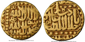 Mughal Empire. Akbar (AH 963-1014 / AD 1556-1605) gold Mohur AH 984 (1576) VF Details (Shroff Marked Edge) NGC, Patna mint, Fr-720a, Wright-99. Enchan...
