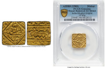 Mughal Empire. Akbar (AH 963-1014 / AD 1556-1605) gold Mohur AH 988 (1580/1581) AU Details (Mount Removed) PCGS, Lahore mint, KM112.2, Fr-722c. 10.60g...