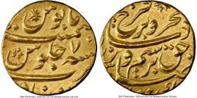 Mughal Empire. Farrukhsiyar (AH 1124-1131 / AD 1713-1719) gold Mohur AH 1130 Year 7 (1717/1718) UNC Details (Bent) NGC, Khujista Bunyad mint, KM390.19...