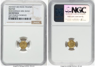 Bijapur. Muhammad Adil Shah gold Pagoda ND (AH 1037-1068 / AD 1627-1657) AU Details (Test Punch Damage) NGC, Fr-571. Originally a province of the Bahm...