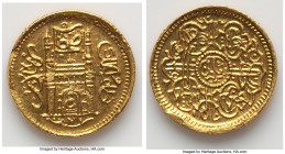 Hyderabad. Mir Usman Ali Khan gold 1/8 Ashrafi ND AU (Edge Damage), cf. KM-Y54.2 (AH 1343 dated). 1.33gm. HID09801242017 © 2025 Heritage Auctions | Al...