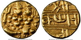Mysore. Krishna Raja Wodeyar III Pagoda ND (1811-1830) AU58 NGC, Fr-1358, Mitch-1024. 3.04gm. Uma–Maheshvara type. Imitating pagodas of Krishna Devara...