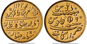 British India. Madras Presidency gold Mohur AH 1172 Year 6 (1817) MS63 NGC, Madras mint, KM418, Fr-1584. A stunning Choice example of this early Briti...