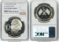 Ajman. Rashid Bin Hamad al-Naimi silver Proof "Vladimir Lenin" 10 Riyals ND (1970) PR67 Ultra Cameo NGC, KM9.2. Displaying a stunning contrast of the ...