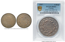 British Commonwealth. Elizabeth II "2,500 Years of Buddhism" 5 Rupees 1957 MS63 PCGS, KM126. HID09801242017 © 2025 Heritage Auctions | All Rights Rese...