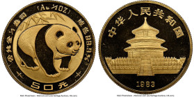 People's Republic gold "Panda" 50 Yuan (1/2 oz) 1983 MS68 NGC, Shanghai Mint, KM71, PAN-7A. Panda bullion series. HID09801242017 © 2025 Heritage Aucti...