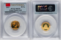 People's Republic 4-Piece Lot of Certified gold "Panda" 50 Yuan (1/10 oz) 2015 MS70 PCGS, KM-Unl. First Strike. Total AGW 0.3996 oz. HID09801242017 © ...