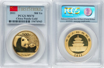 People's Republic gold "Panda" 500 Yuan (1 oz) 2011 MS70 PCGS, KM1975, PAN-528A. First Strike. HID09801242017 © 2025 Heritage Auctions | All Rights Re...