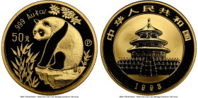 People"s Republic 5-Piece Certified "Panda" Proof Set 1993-P NGC, 1) gold Proof "Panda" 50 Yuan (1/2 oz) 1993 PR69 Ultra Cameo, KM-A614 2) gold Proof ...
