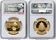People's Republic 5-Piece Certified gold "Panda" Set 2017 MS70 PCGS, 1) 500 Yuan (1 oz), One of the First 950 Struck, PAN-749A 2) 200 Yuan (1/2 oz), O...