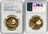 People's Republic gold Proof "Panda - 1st San Francisco Coin Expo" Ounce (1 oz) Medal 1987 PR69 Ultra Cameo NGC, KM-XMB7, PAN-63A. Mintage: 3,000. Off...