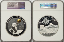 People's Republic bi-metallic silver & gold Proof "Panda - Moon Festival" Medal (1 Kilo) 2015 PR70 Ultra Cameo NGC, Shenyang mint, KM-Unl. Mintage: 2,...