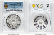 Rarity Check 5-Piece Certified Non-Loaded (Unfunded) Proof Set PCGS, 1) silvered-brass "Ironkey's Maze" 0.001 BTC 2023 PR69 Deep Cameo PCGS 2) gilt-si...