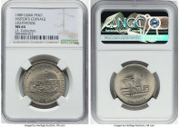 Republic copper-nickel "Visitor's Coinage - Lighthouse" Peso 1989 MS64 NGC, KM580. Ex. J. E. Collection HID09801242017 © 2025 Heritage Auctions | All ...