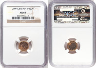 Elizabeth II gold 1/4 Sovereign 2009 MS69 NGC, KM1117. HID09801242017 © 2025 Heritage Auctions | All Rights Reserved www.HA.com/TexasAuctioneerLicense...