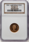 Elizabeth II gold Proof 1/2 Sovereign 1982 PR67 NGC, KM922. HID09801242017 © 2025 Heritage Auctions | All Rights Reserved www.HA.com/TexasAuctioneerLi...