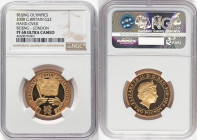 Elizabeth II gold Proof "London Olympics - Hand Over" 2 Pounds 2008 PR68 Ultra Cameo NGC, KM1106b, S-LO31. Mintage: 3,000. Struck to commemorate the H...
