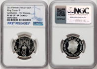 Charles III silver Proof Piefort "King Charles III Coronation" 50 Pence 2023 PR69 Ultra Cameo NGC, Mintage: 3,260. First Releases. HID09801242017 © 20...