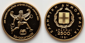Republic gold Proof "Pan-European Games" 2500 Drachmai 1981 UNC, KM128. HID09801242017 © 2025 Heritage Auctions | All Rights Reserved www.HA.com/Texas...