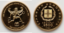 Republic gold Proof "Pan-European Games" 2500 Drachmai 1981 UNC, KM128. HID09801242017 © 2025 Heritage Auctions | All Rights Reserved www.HA.com/Texas...