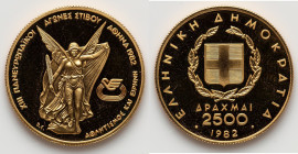 Republic gold Proof "Pan-European Games" 2500 Drachmai 1982 UNC, KM142. HID09801242017 © 2025 Heritage Auctions | All Rights Reserved www.HA.com/Texas...